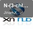 N-(3-chloropropyl)dibutylamine