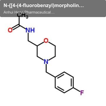 N-{[4-(4-fluorobenzyl)morpholin-2-yl]methyl}acetamide