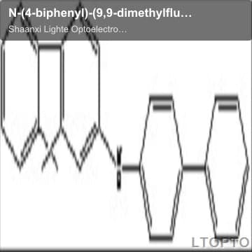N-(4-biphenyl)-(9,9-dimethylfluoren-2-yl)Amine(9,9-二甲基-2-（4-联苯）芴胺)