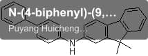 N-(4-biphenyl)-(9,9-dimethylfluoren-2-yl)Amine