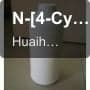 N-[4-Cyano-3-(trifluoromethyl)phenyl]-3-[(4-fluorophenyl)thio]-2-hydroxy-2-methylpropionamide