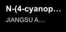 N-(4-cyanophenyl)-Glycine