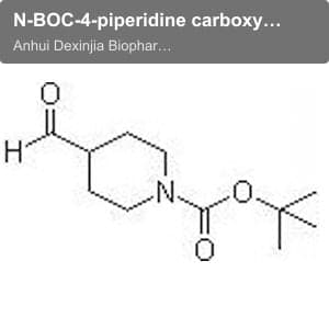 N-BOC-4-piperidine carboxyaldehyde