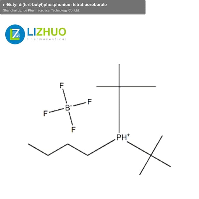 n-Butyl di(tert-butyl)phosphonium tetrafluoroborate