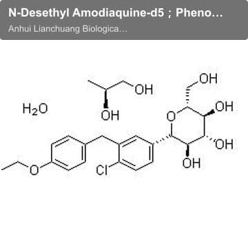 N-Desethyl Amodiaquine-d5；Phenol,2-(aminomethyl)-4-[(7-chloro-4-quinolinyl)amino]-