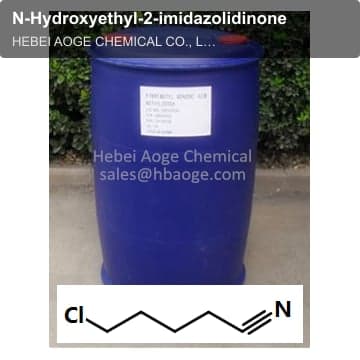 N-Hydroxyethyl-2-imidazolidinone