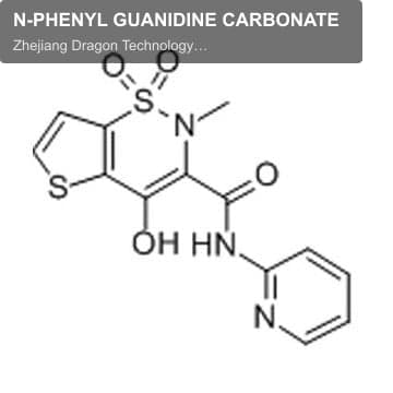 N-PHENYL GUANIDINE CARBONATE