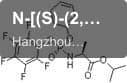 N-[(S)-(2,3,4,5,6-Pentafluorophenoxy)phenoxyphosphinyl]-L-alanine 1-methylethyl ester