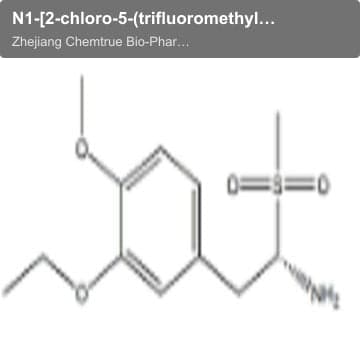 N1-[2-chloro-5-(trifluoromethyl)-4-pyrimidinyl]-1,3-benzenediamine