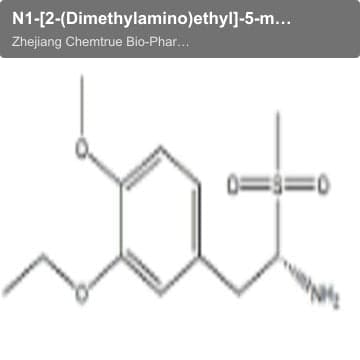 N1-[2-(Dimethylamino)ethyl]-5-methoxy-N1-methyl-N4-[4-(1-methyl-1H-indol-3-yl)-2-pyrimidinyl]-1,2,4-