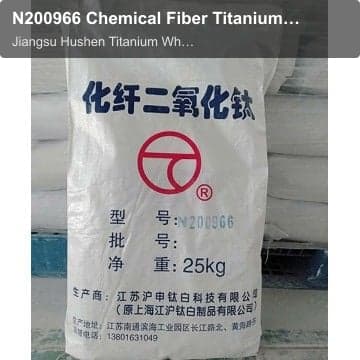 N200966 Chemical Fiber Titanium Dioxide For Urethane Elastic Fiber