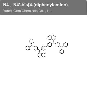 N4，N4’-bis[4-(diphenylamino)