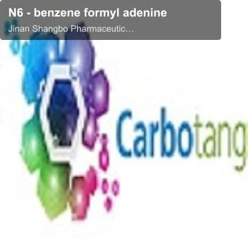 N6 - benzene formyl adenine