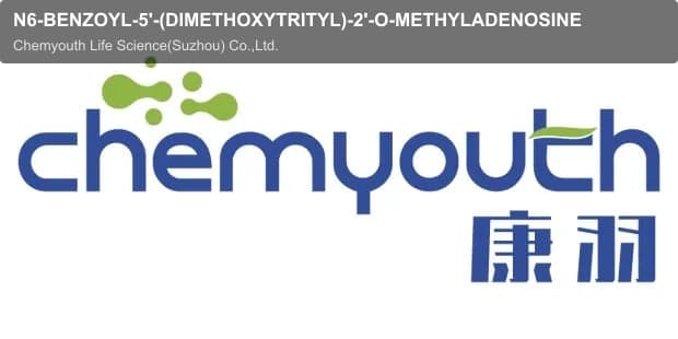 N6-BENZOYL-5'-(DIMETHOXYTRITYL)-2'-O-METHYLADENOSINE