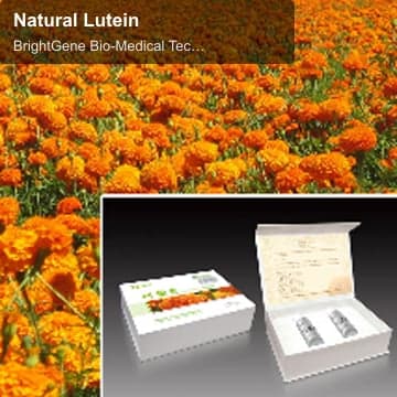 Natural Lutein