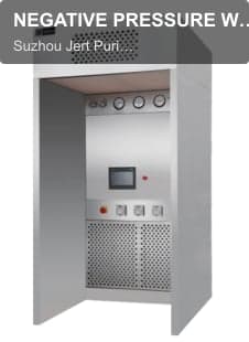 NEGATIVE PRESSURE WEIGHINGCHAMBER