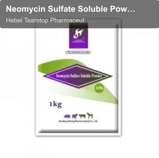 Neomycin Sulfate Soluble Powder