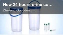 New 24 hours urine container