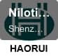 Nilotinib base