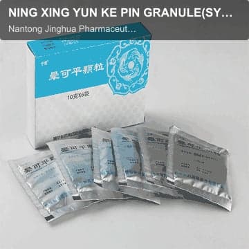 NING XING YUN KE PIN GRANULE(SYRUP)