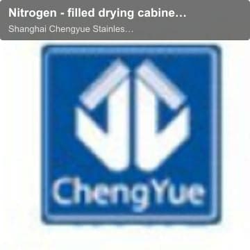 Nitrogen - filled drying cabinet, electronic moisture-proof cabinet
