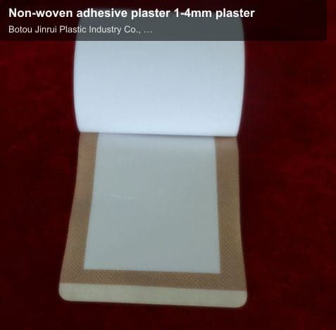 Non-woven adhesive plaster 1-4mm plaster