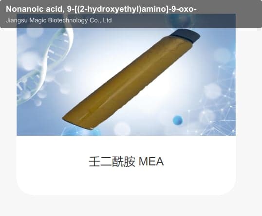 Nonanoic acid, 9-[(2-hydroxyethyl)amino]-9-oxo-