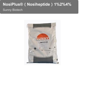 NosiPlus®（Nosiheptide）1%2%4%
