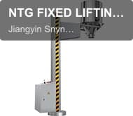 NTG FIXED LIFTING CHARGING MACHINE