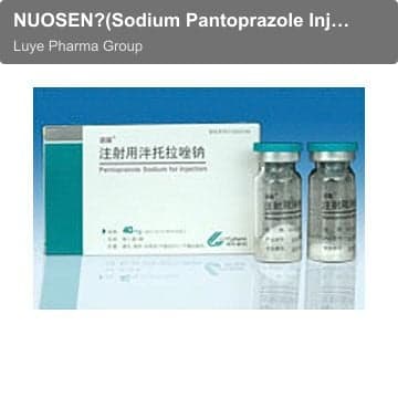 NUOSEN?(Sodium Pantoprazole Injection) other excipients and drug formulation