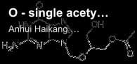 O - single acetyl more galloway