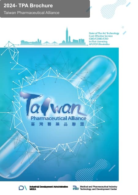 Taiwan Pharmaceutical Alliance offer service "2024- TPA Brochure"