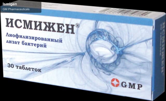 GM Pharmaceuticals offer service "Ismigen"