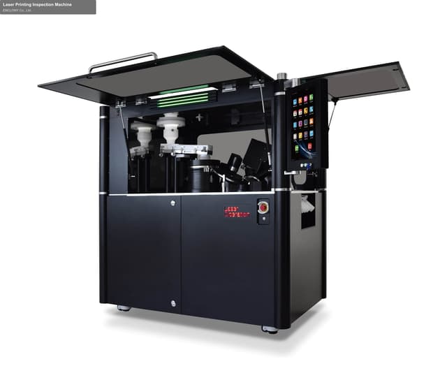 ENCLONY Co., Ltd. offer service "Laser Printing Inspection Machine"
