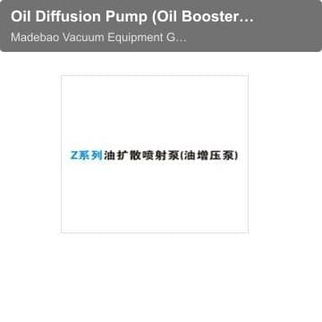 Oil Diffusion Pump (Oil Booster Pump)Z