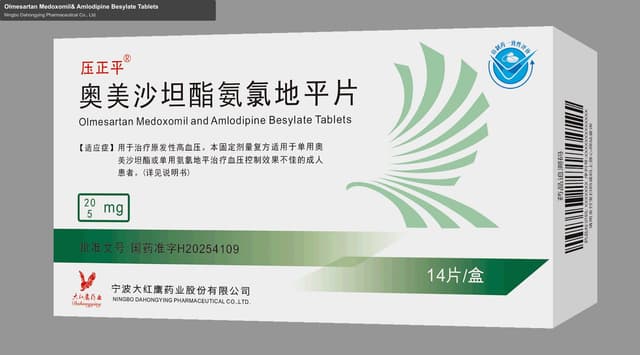 Olmesartan Medoxomil& Amlodipine Besylate Tablets