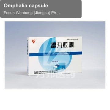 Omphalia capsule