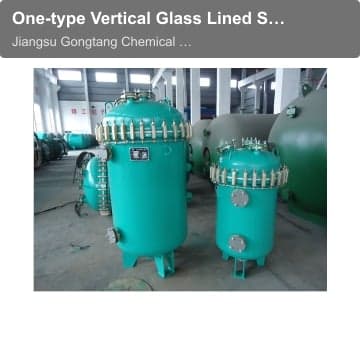 One-type Vertical Glass Lined Storage Tank