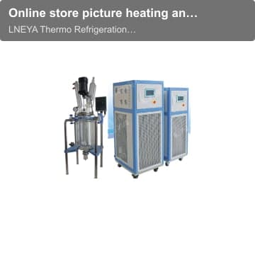 Online store picture heating and refrigeration equipment HR-25N