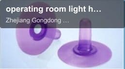 operating room light hangdle cover