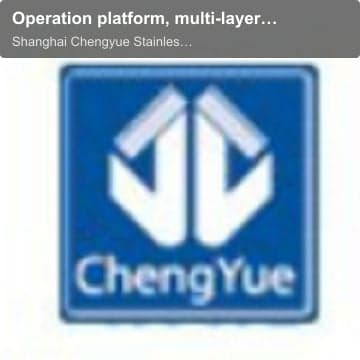 Operation platform, multi-layer material rack, double-layer trolley