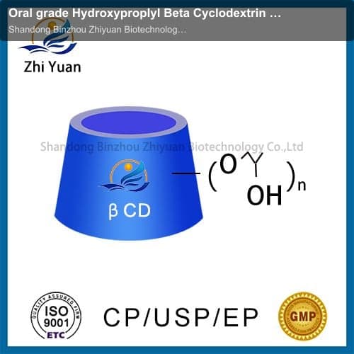 Oral grade Hydroxyproplyl Beta Cyclodextrin (hydroxypropyl betadex)