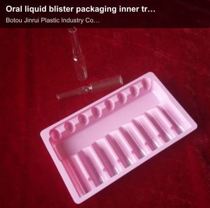 Oral liquid blister packaging inner tray, injection medicine tray plastic packaging, powder injectio