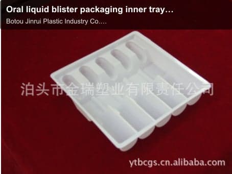 Oral liquid blister packaging inner tray, injection medicine tray plastic packaging, powder injectio