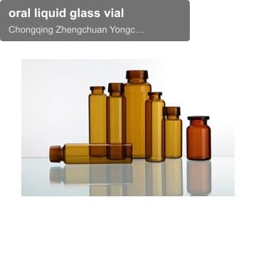 oral liquid glass vial