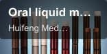 Oral liquid medicinal polyethylene/polypropylene bottle