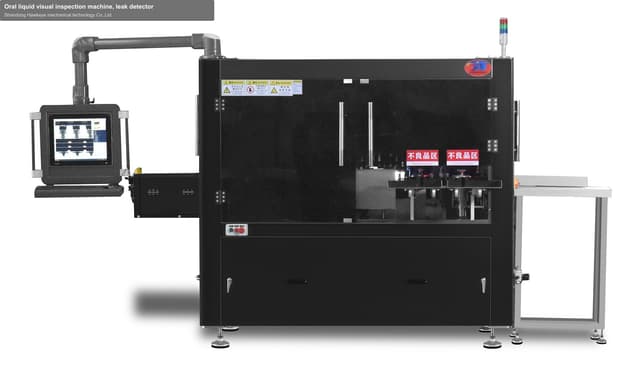 Oral liquid visual inspection machine, leak detector