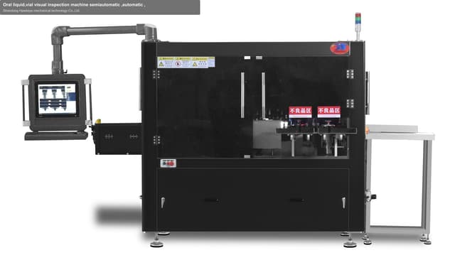 Oral liquid,vial visual inspection machine semiautomatic ,automatic ,