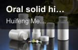 Oral solid high density polyethylene bottle