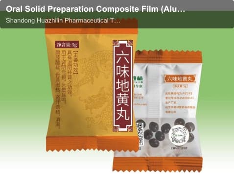 Oral Solid Preparation Composite Film (Aluminum-free)